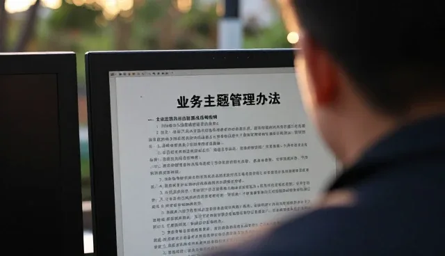 公众号运营中用户感受的深度应用分析